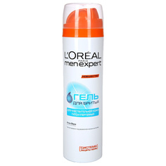 Гель для бритья L’Oreal MEN EXPERT Гидра сенситив для чувствительной кожи 200мл LOreal Paris