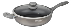 Сотейник Röndell lumiere RDA-596 26 см Rondell