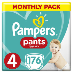 Трусики Pampers Pants 9-15 кг, размер 4, 176 шт.