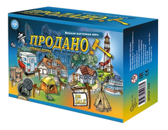 Семейная настольная игра Бэмби Продано! БЕМБi