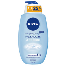 Гель для душа NIVEA Нежность и Забота 750 мл