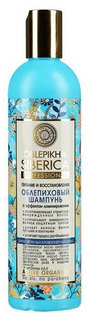 Шампунь Natura Siberica Облепиховый 400 мл