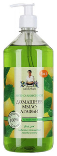 Жидкое мыло Рецепты бабушки Агафьи Мятно-лимонное 1 л