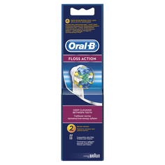 Насадка для зубной щетки Braun Oral-B EB25 Floss Action 2шт