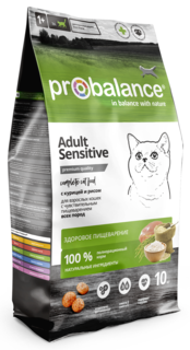 Сухой корм для кошек Probalance Sensitive, чувствительное пищеварение, 10 кг