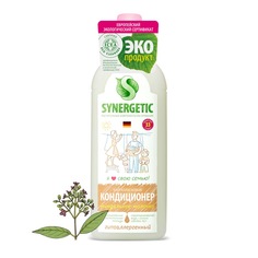 Кондиционер для белья SYNERGETIC "Миндальное молочко" гипоаллергенный, 1л, 33 стирки