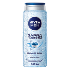 Гель для душа Nivea Заряд чистоты 500 мл