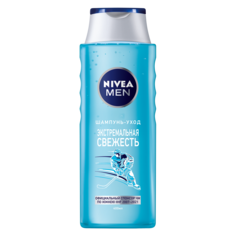 Шампунь NIVEA Экстремальная свежесть 400 мл