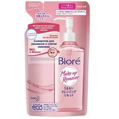 Сыворотка для умывания и снятия макияжа Biore Makeup Remover Serum (запасной блок) 210 мл