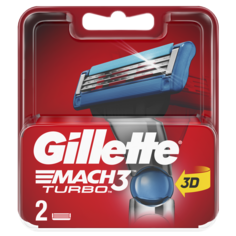 Сменные кассеты Gillette Mach3 Turbo 2 шт