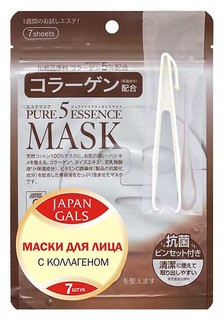 Маска для лица Japan Gals с коллагеном Pure 5 Essential 7 шт