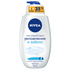 Гель для душа Nivea Увлажнение и забота 750 мл