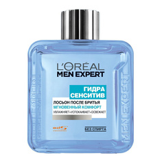 Лосьон после бритья LOreal Men Expert Мгновенный комфорт для чувствительной кожи 100 мл
