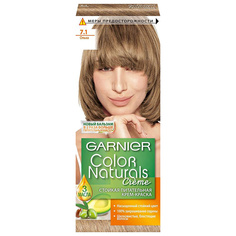 Краска для волос Garnier Color Naturals 7.1 Ольха 110 мл