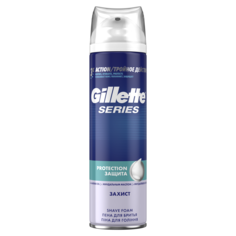 Пена для бритья Gillette Protection (Защита) с миндальным маслом 250мл