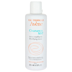 Лосьон для лица Avene Cleanance 200 мл