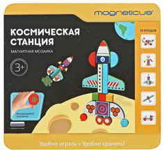 Мозаика Magneticus Космическая станция - А