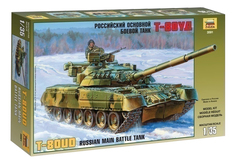Модели для сборки Zvezda Танк Т-80УД Звезда
