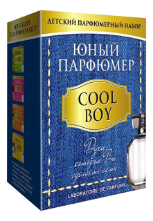 Игровой набор КАРРАС Юный парфюмер "COOL BOY"
