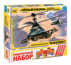 Модель для сборки Звезда Вертолет Ка-58 Черный призрак с подарочным набором