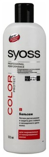 Бальзам для волос Syoss Color Protect 500 мл