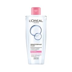 Мицеллярная вода LOreal Paris для сухой и чувствительной кожи 200 мл