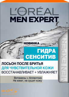 Лосьон после бритья L’Oreal Paris Men Expert