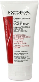 Сливки для тела КОРА Ультраувлажнение, с гиалуроновой кислотой и пантенолом, 150 мл