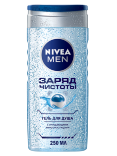 Гель для душа NIVEA Заряд чистоты для мужчин 250 мл