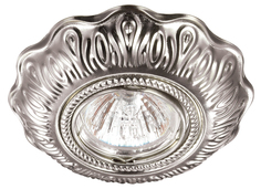 Встраиваемый светильник Novotech Forza 370259