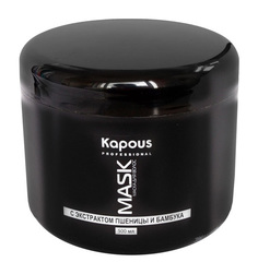 Маска для волос Kapous Professional Caring Line Mask With Wheat And Bamboo Extract 500 мл