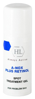 Гель точечный Holyland Laboratories A-nox plus Retinol Spot Treatment Gel, 20 мл