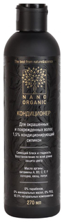 Кондиционер для волос Nano Organic Для окрашенных и поврежденных 270 мл