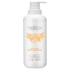 Тоник для лица Premium Professional Мятно-камфорный 400 мл
