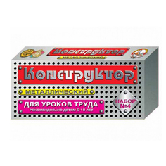 Конструктор металлический "Для уроков труда", №4 , 63 элемента Десятое королевство