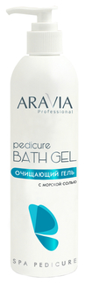 Гель для ног Aravia Professional С морской солью очищающий 300 мл