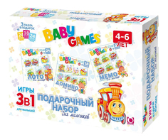 Семейная настольная игра Origami Baby Games Подарочный набор для мальчиков