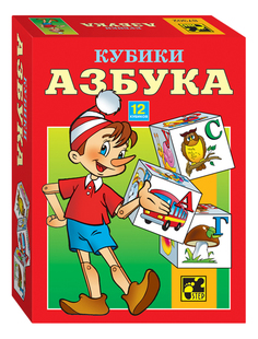 Детские кубики Step Puzzle Азбука 87302
