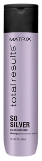 Шампунь-уход Matrix Total results Color Obsessed So Silver Shampoo 300 мл