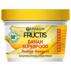 Маска для волос Garnier Fructis Superfood Банан 390 мл