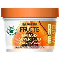 Маска для волос Garnier Fructis Superfood Папайя 390 мл