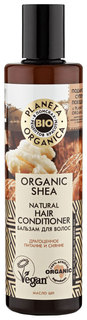 Бальзам для волос Planeta Organica Organic Shea 280 мл