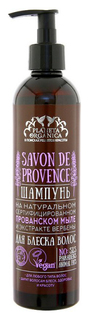 Шампунь Planeta Organica Savon de Provence 400 мл