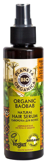 Сыворотка для волос Planeta Organica Organic Baobab 150 мл