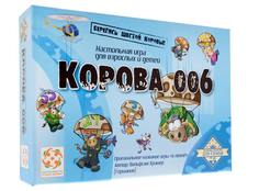 Настольная игра Стиль жизни Корова 006 УТ100002640