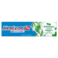 Зубная паста Blend-a-med Комплекс Отбеливание + природная свежесть, 100 мл