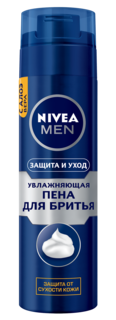 Пена для бритья NIVEA Увлажняющая Защита и уход 200мл