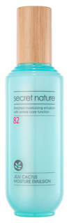 Эмульсия для лица Secret Nature Jeju Cactus Moisture Emulsion 130 мл