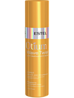 Спрей для волос Estel Otium Wave Twist Spray 200 мл