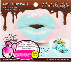 Маска-патч для губ SUNSMILE Choosy Мятный шоколад 1 шт